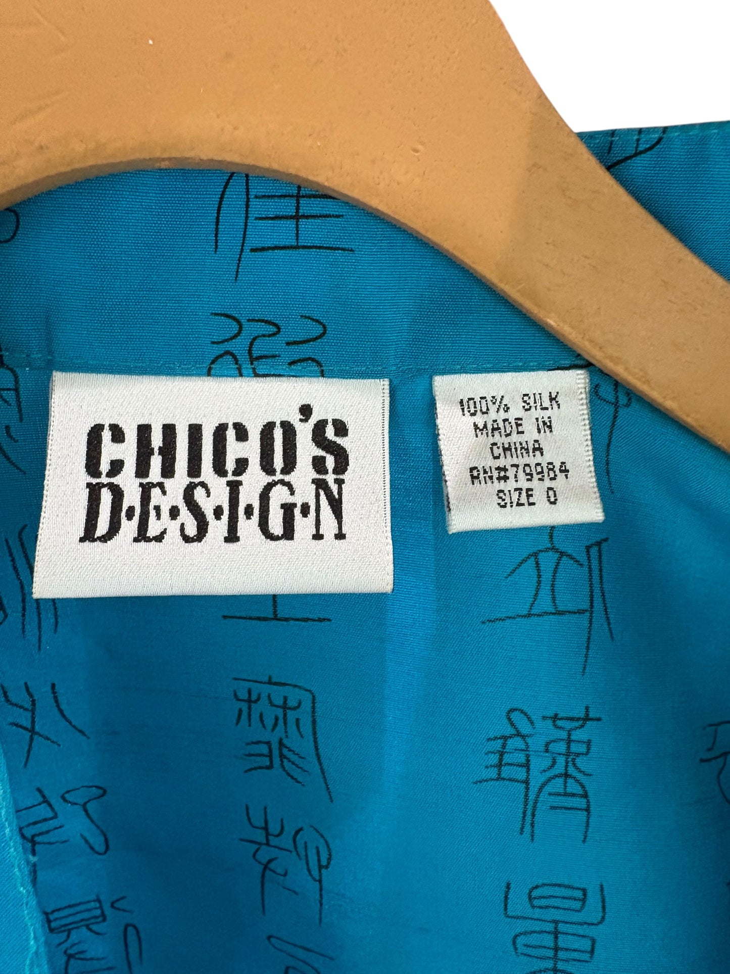 Vintage Chico’s Design 100% Silk Shirt-Jacket Turquoise Chinese Calligraphy Print Mandarin Collar Brocade Trim Size 0