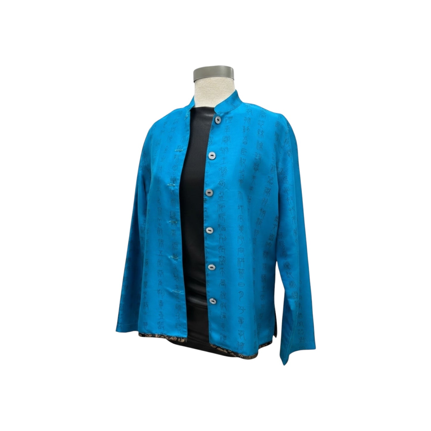 Vintage Chico’s Design 100% Silk Shirt-Jacket Turquoise Chinese Calligraphy Print Mandarin Collar Brocade Trim Size 0 Preloved