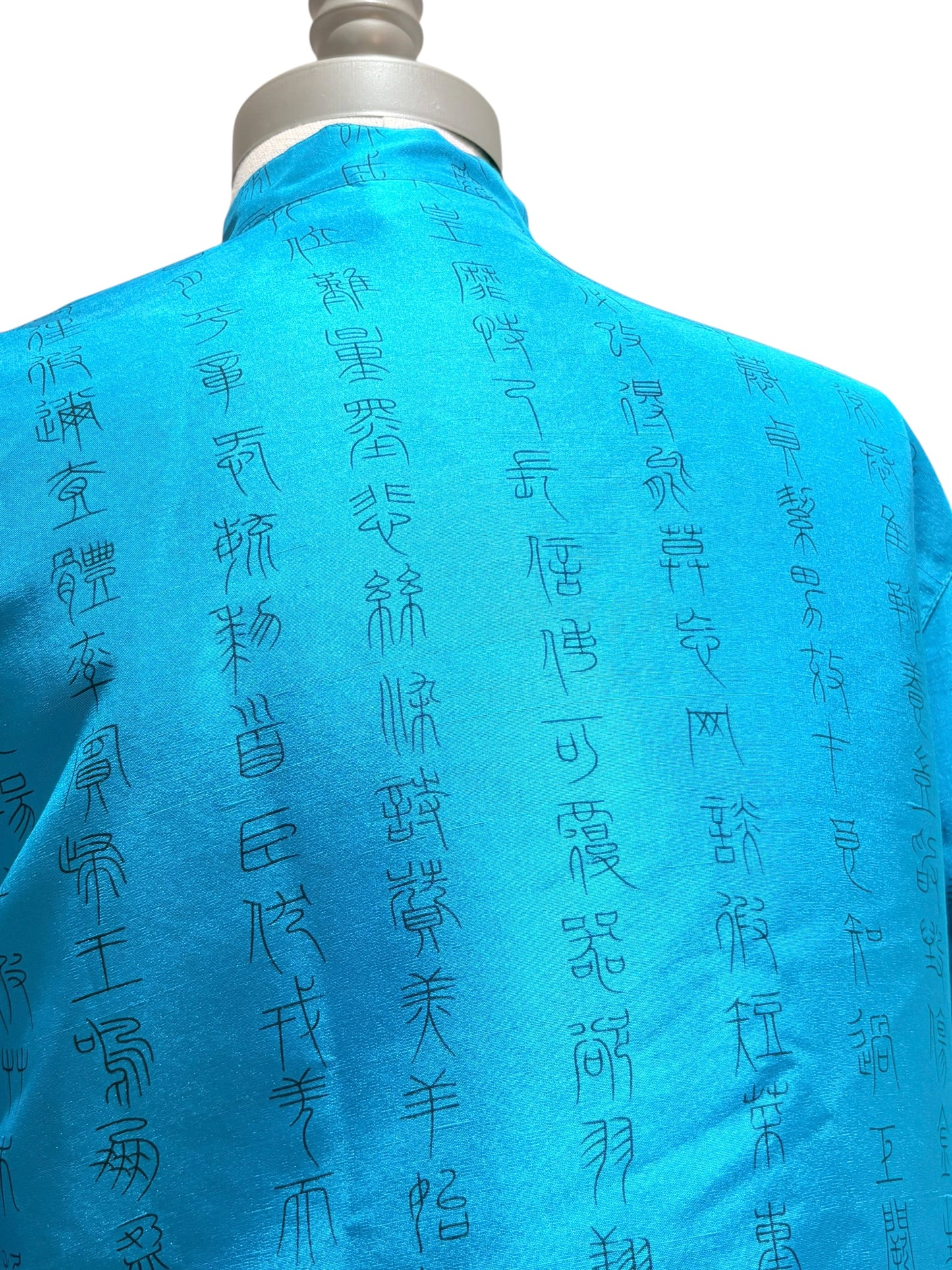 Vintage Chico’s Design 100% Silk Shirt-Jacket Turquoise Chinese Calligraphy Print Mandarin Collar Brocade Trim Size 0