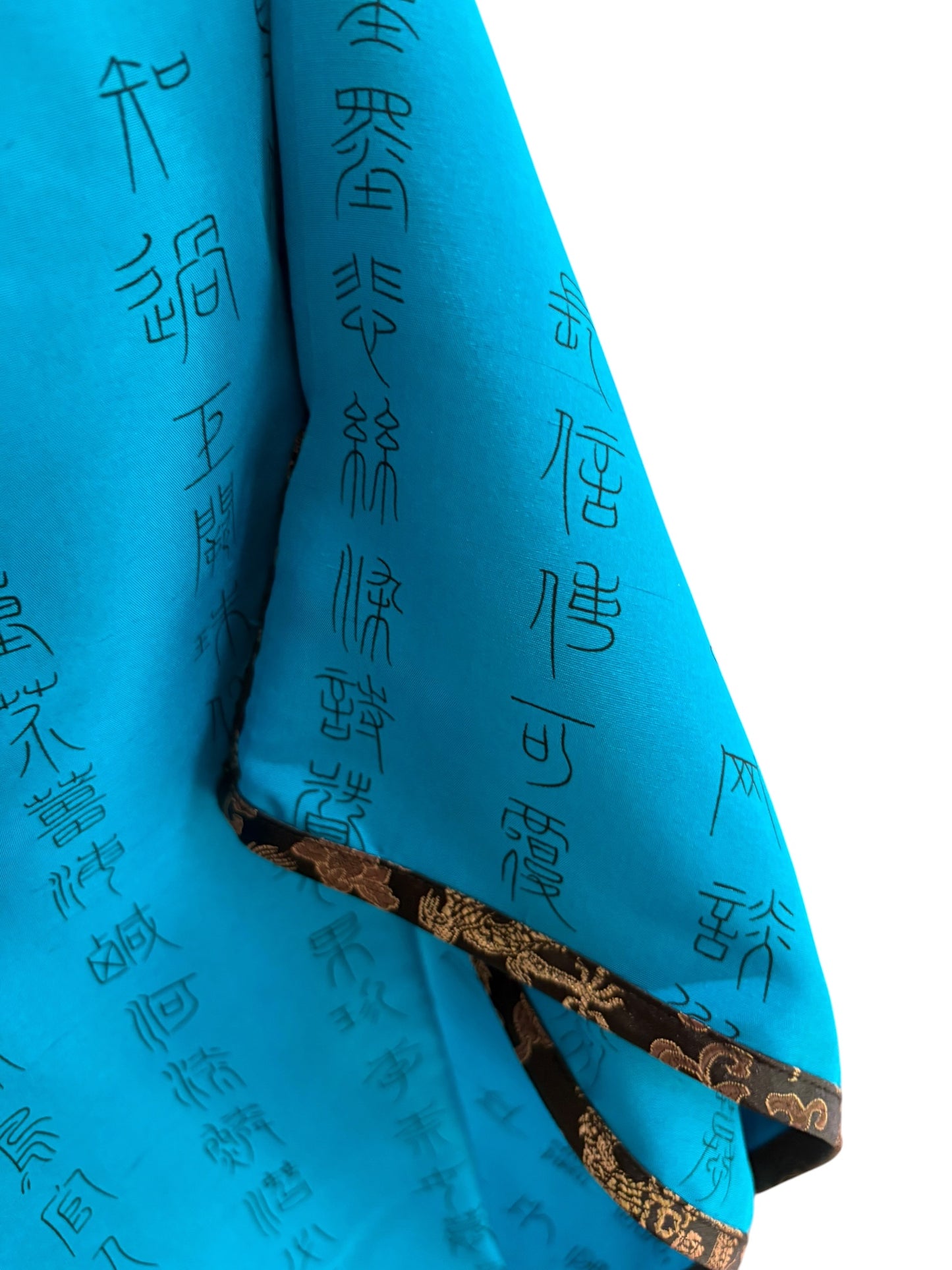 Vintage Chico’s Design 100% Silk Shirt-Jacket Turquoise Chinese Calligraphy Print Mandarin Collar Brocade Trim Size 0