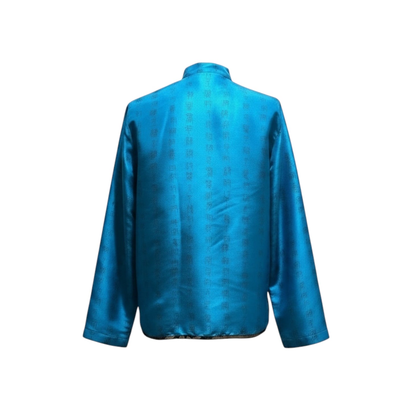 Vintage Chico’s Design 100% Silk Shirt-Jacket Turquoise Chinese Calligraphy Print Mandarin Collar Brocade Trim Size 0