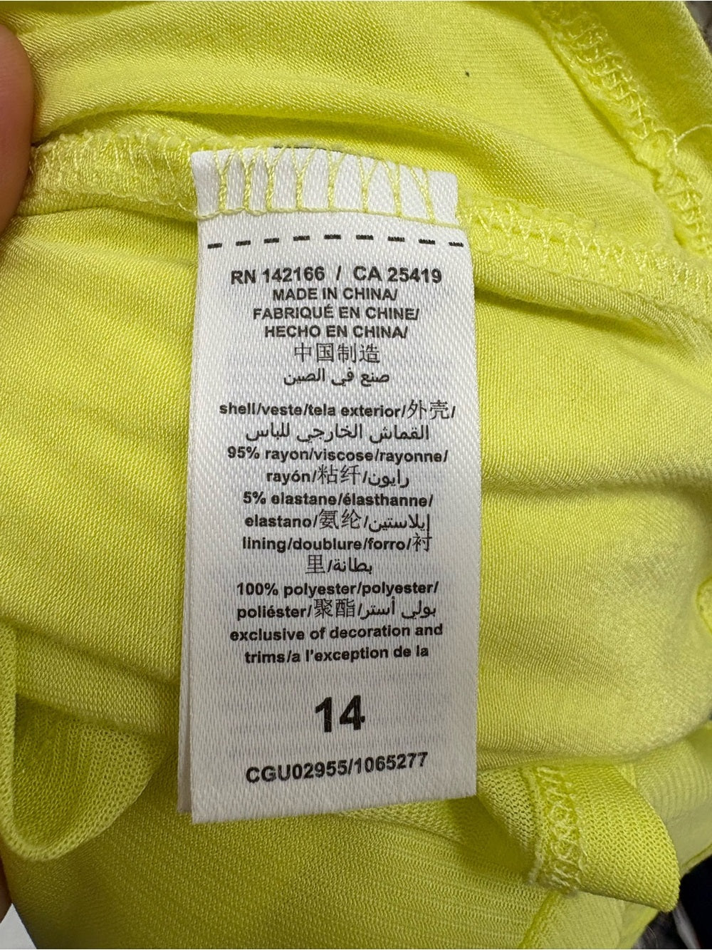 Habitual Girl Neon Yellow Tassle Scoop Neck High Low Summer Dress Size 14 Preloved